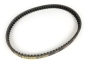 Preview: Keilriemen - MALOSSI X-Special Belt - Piaggio/Gilera/Derbi/Aprilia 50 ccm